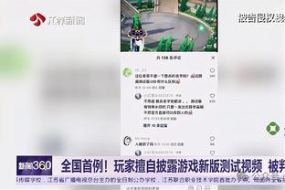 江南app官网网页版截图3